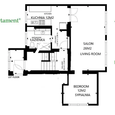 شقة Apartament. بوزنان